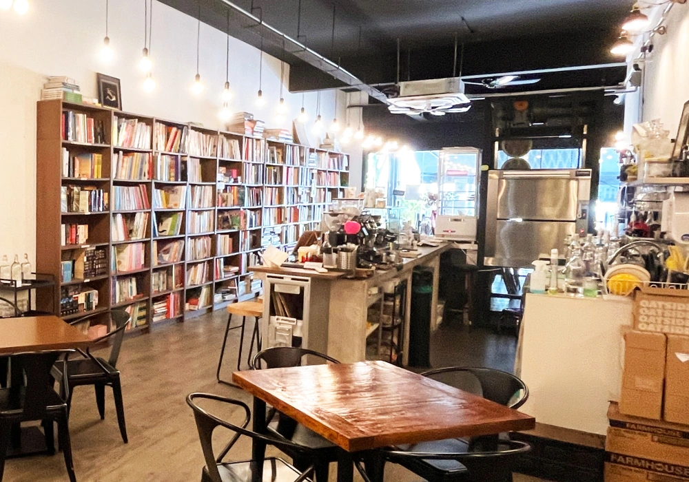 Pages Book Café