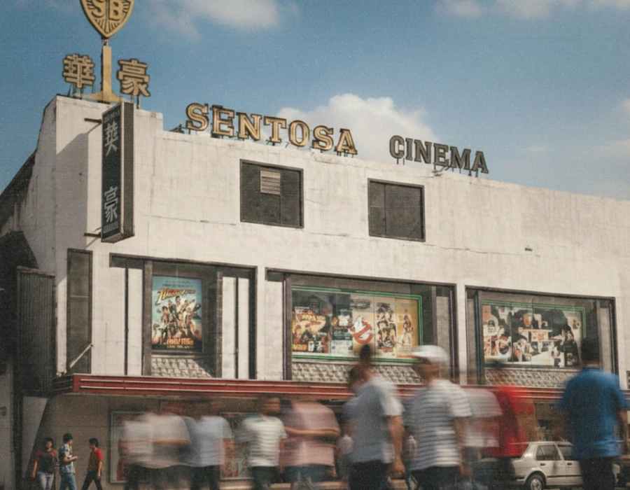 sentosa cinema