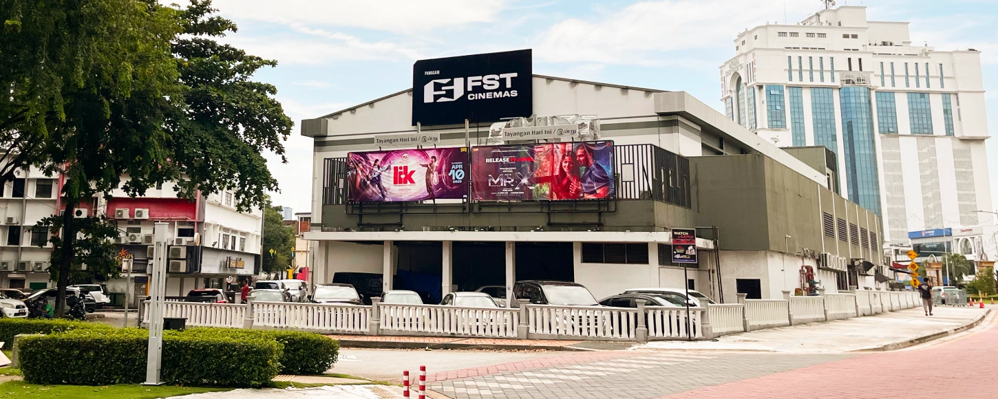 FST Cinema