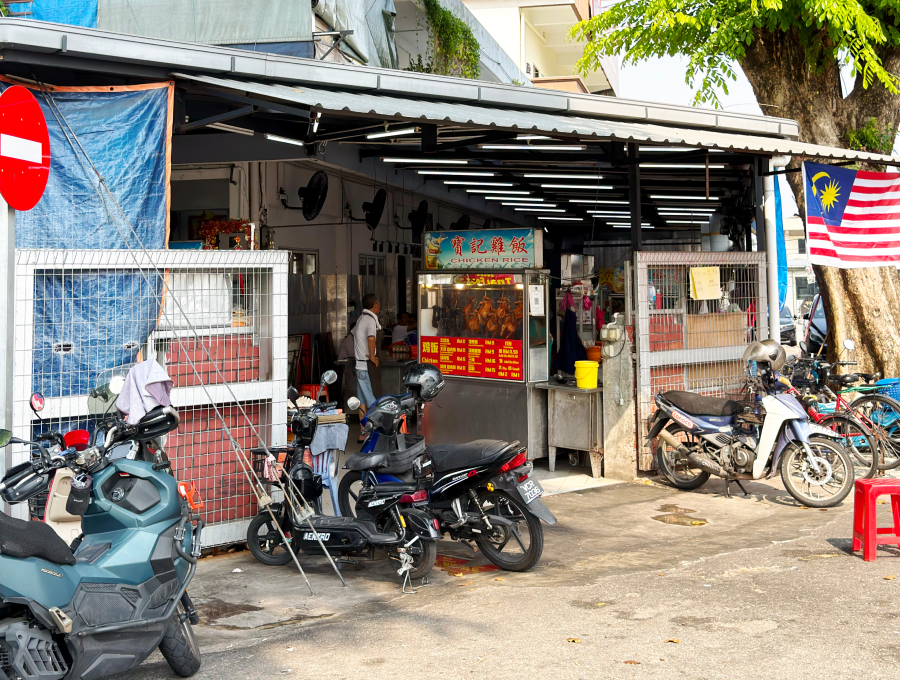 Shoon Lee Coffee Shop 