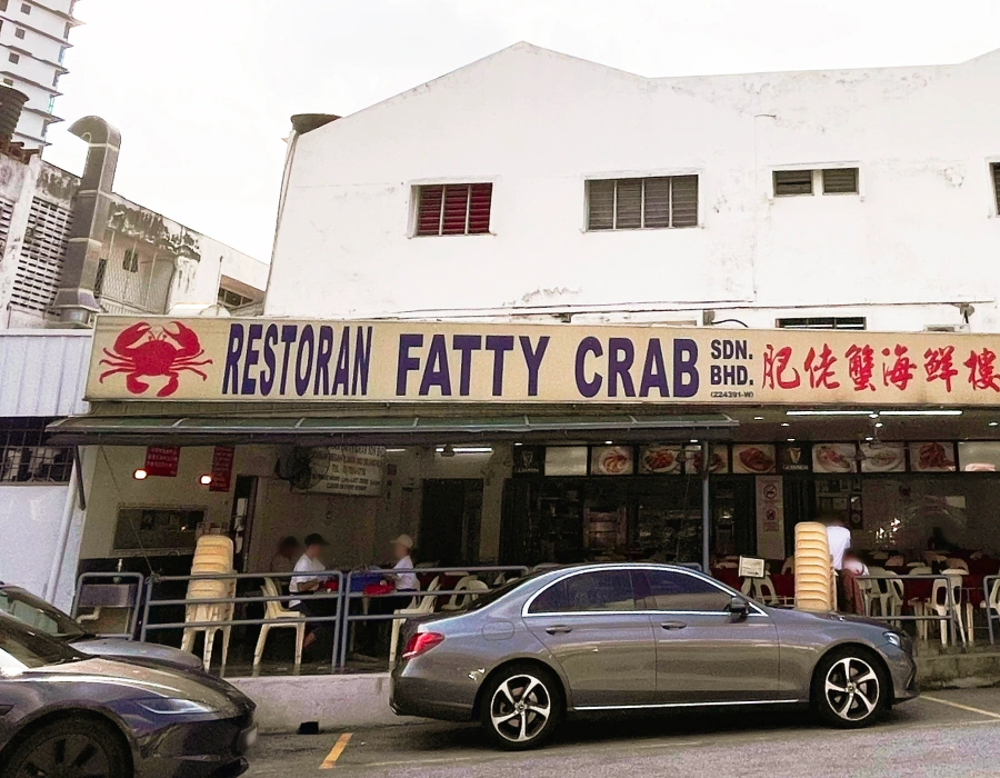 fatty crab restaurant