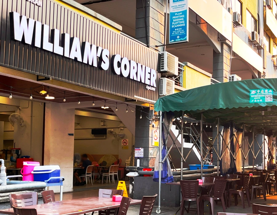 William's corner