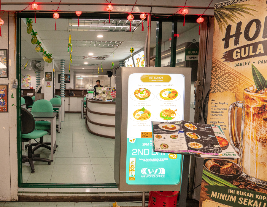 Ah Wong Office Kopitiam